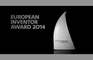 EIA TROPHY